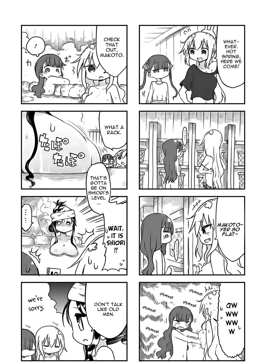 Read Furumapura chapter 7 image 8 on Lezhin