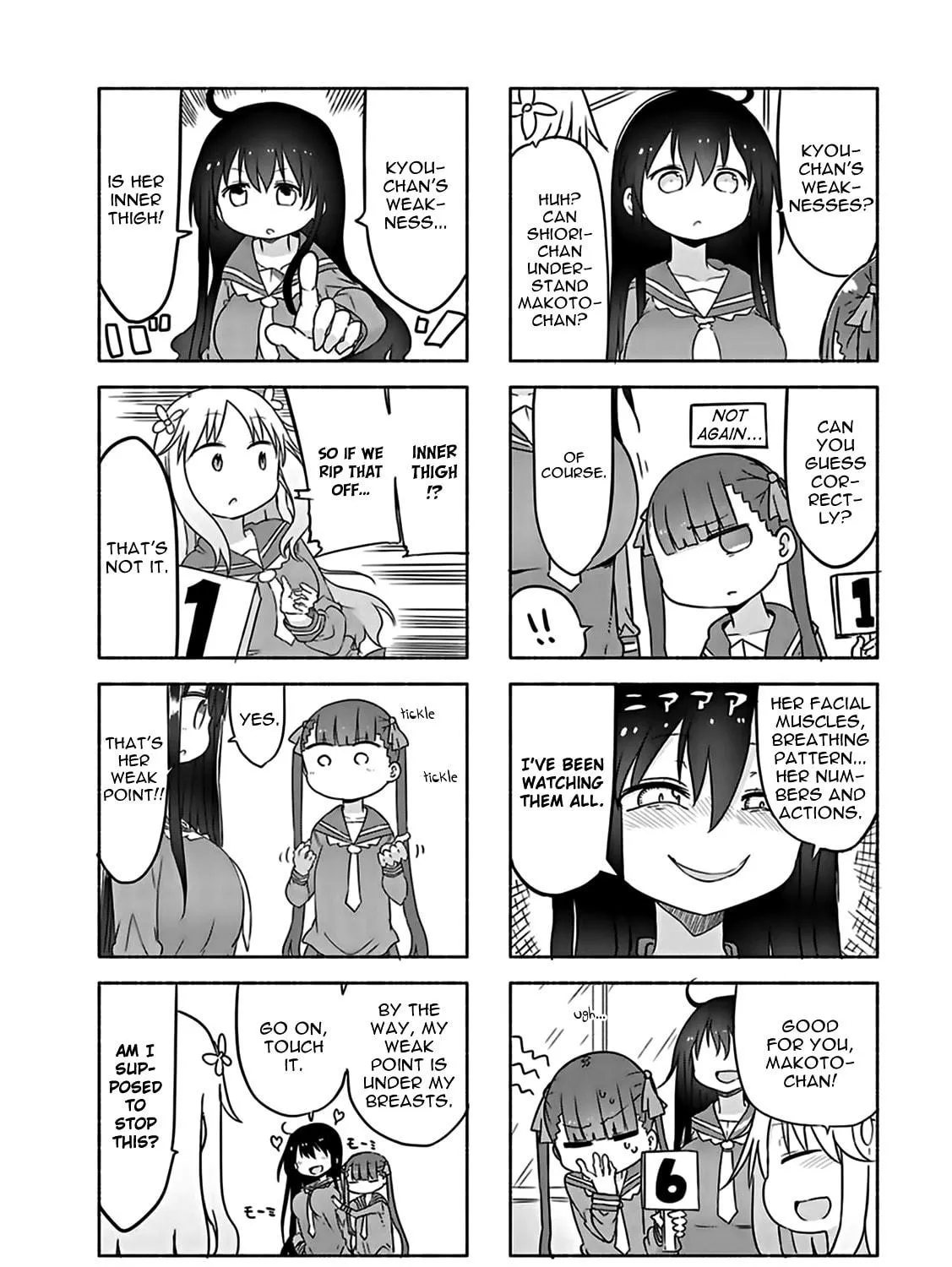 Read Furumapura chapter 8 image 10 on Lezhin