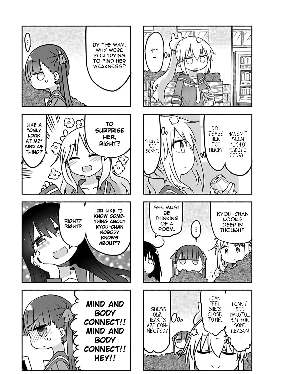 Read Furumapura chapter 8 image 12 on Lezhin