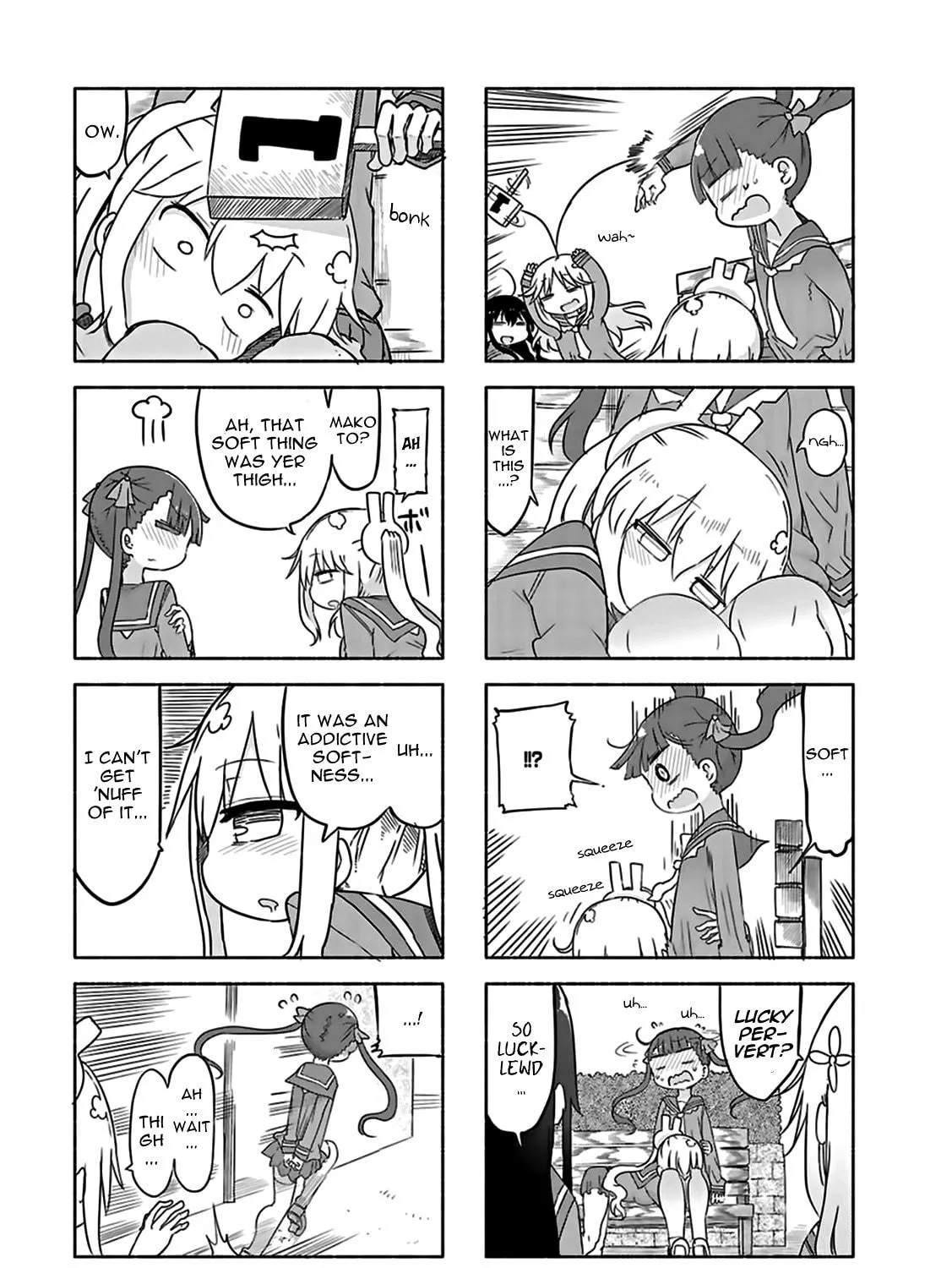 Read Furumapura chapter 8 image 16 on Lezhin