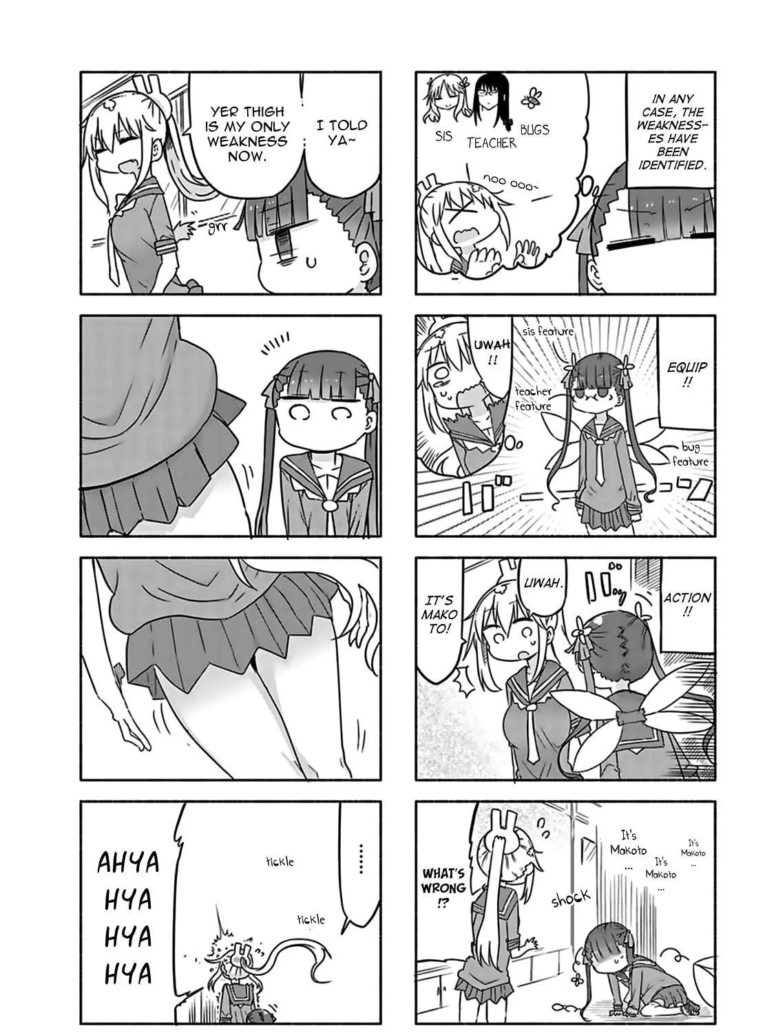 Read Furumapura chapter 8 image 18 on Lezhin