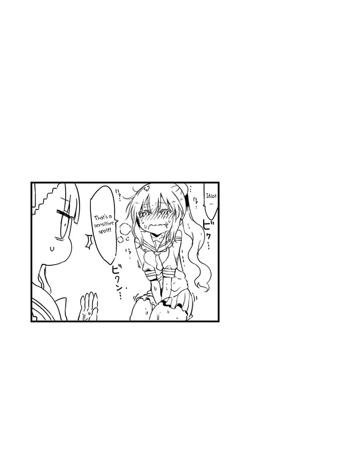 Read Furumapura chapter 8 image 20 on Lezhin