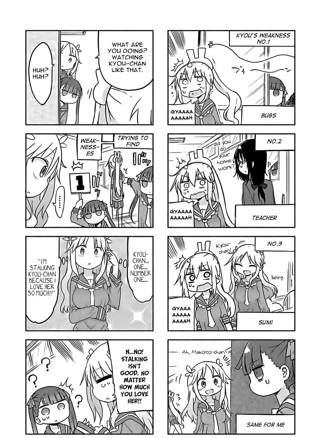 Read Furumapura chapter 8 image 4 on Lezhin