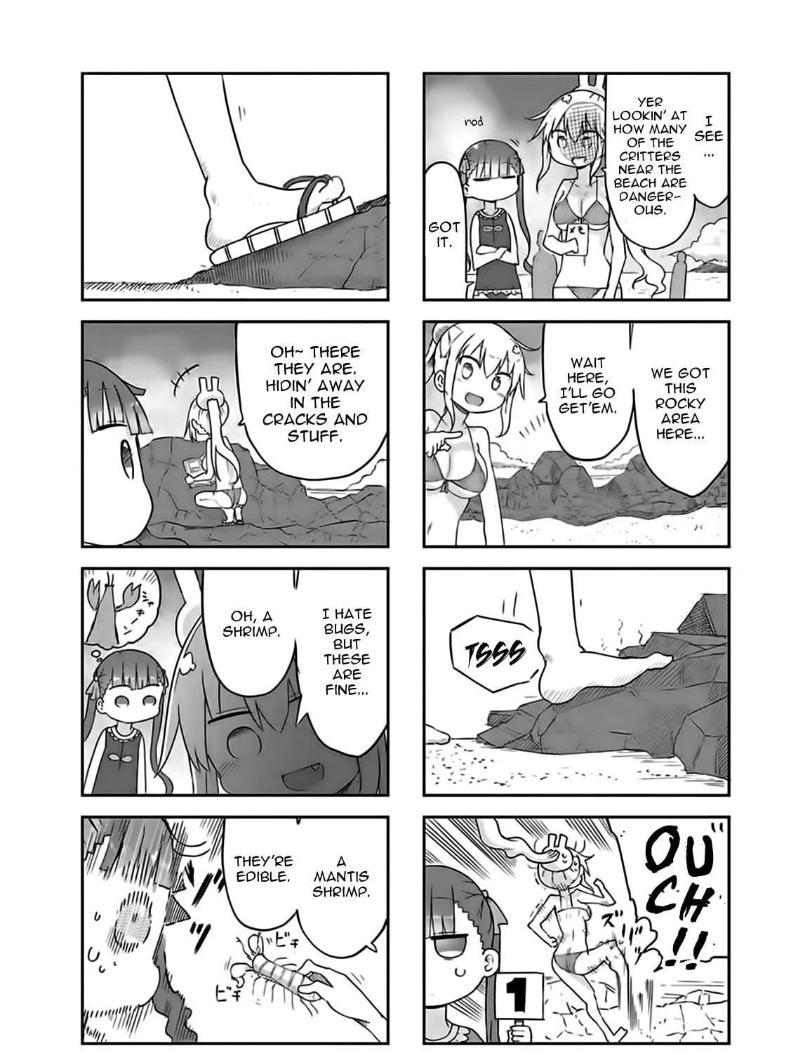 Read Furumapura chapter 9 image 10 on Lezhin