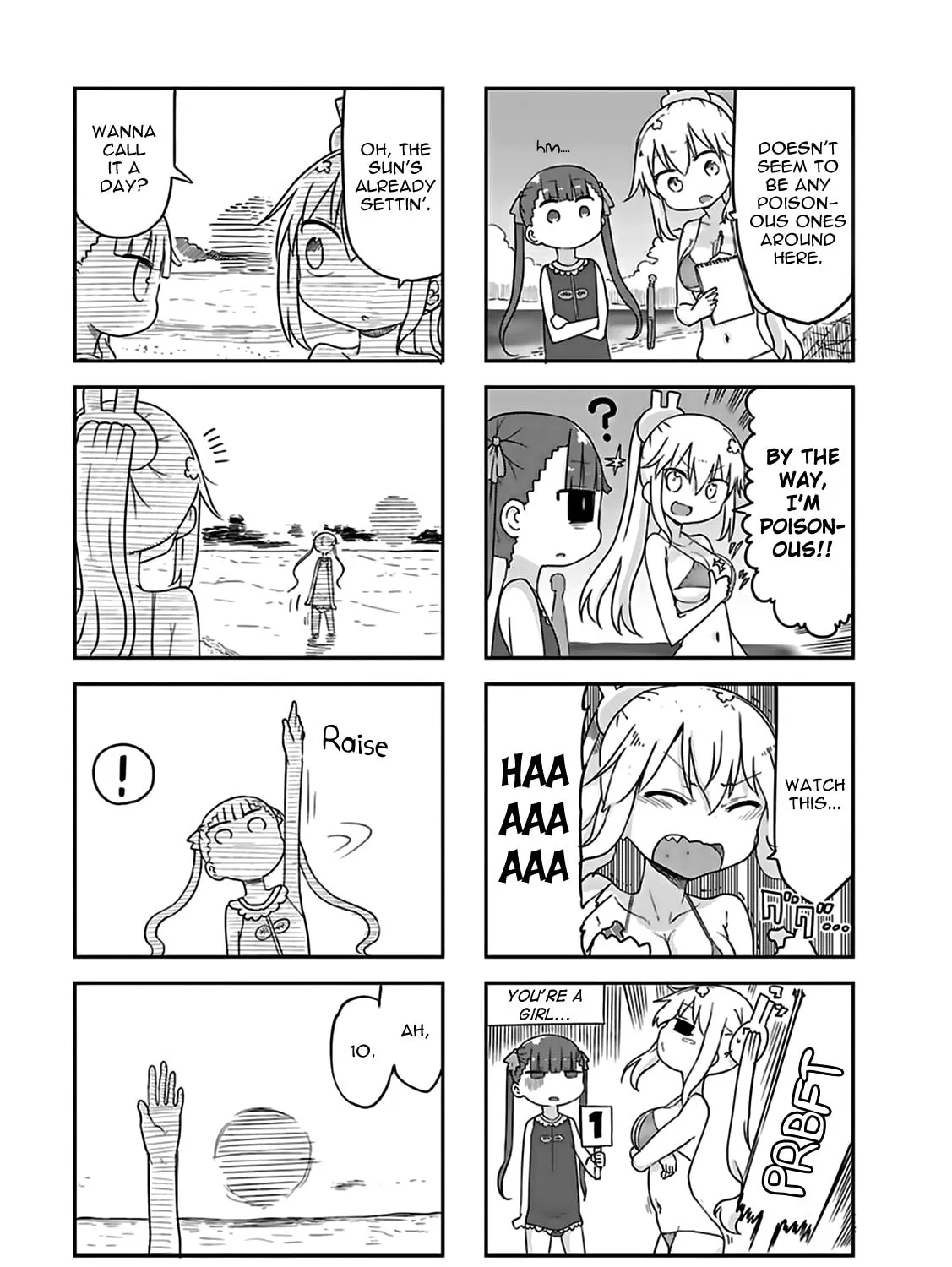 Read Furumapura chapter 9 image 12 on Lezhin