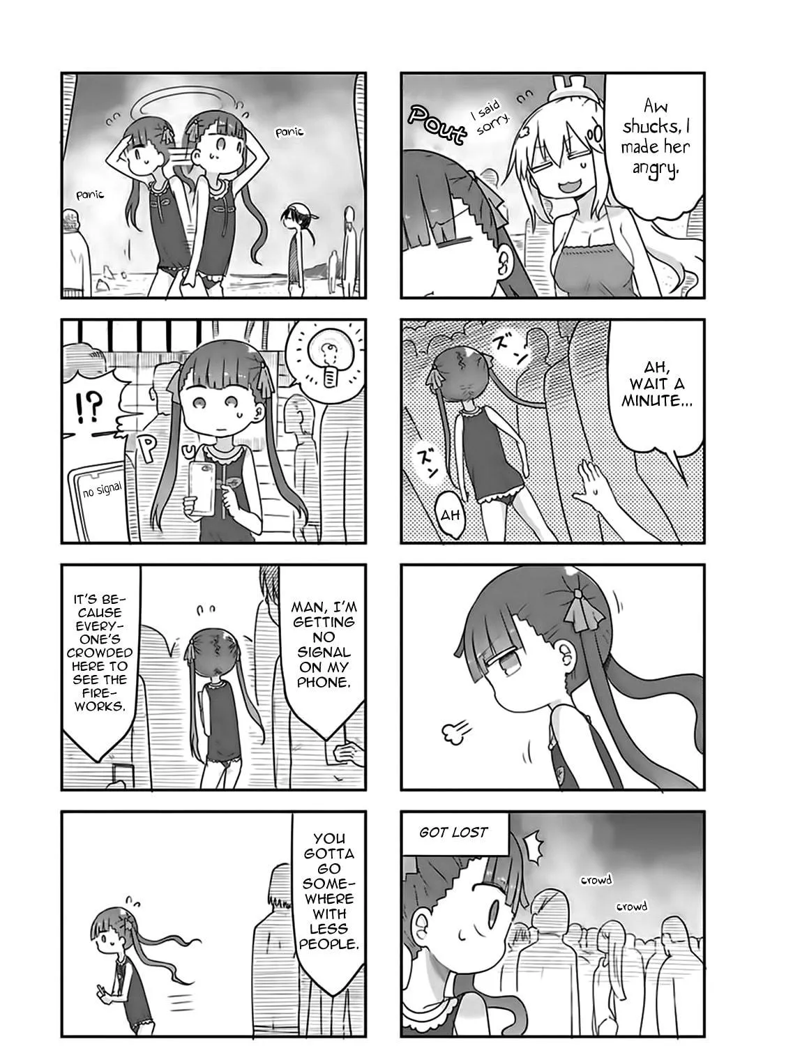 Read Furumapura chapter 9 image 16 on Lezhin