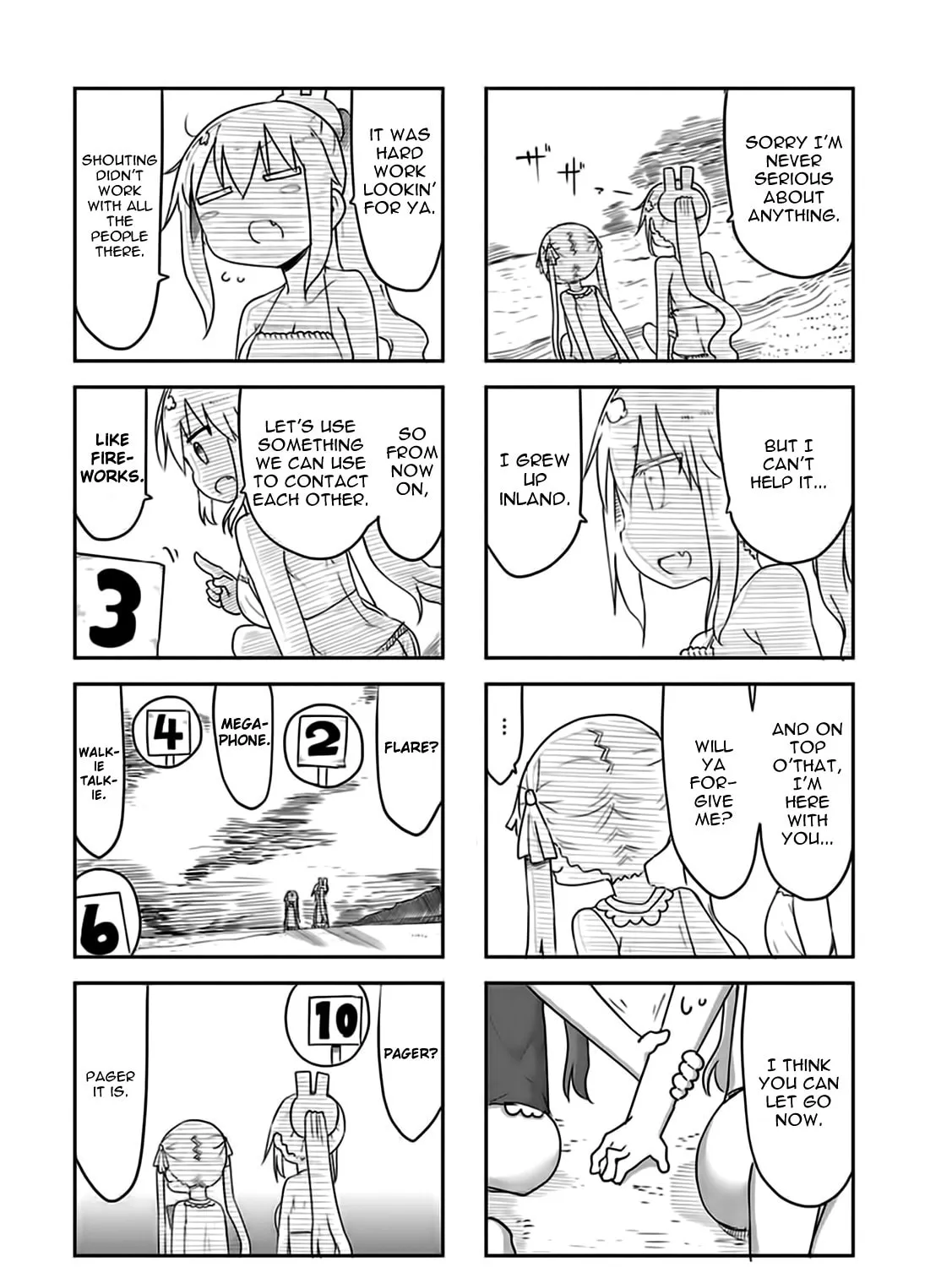 Read Furumapura chapter 9 image 20 on Lezhin