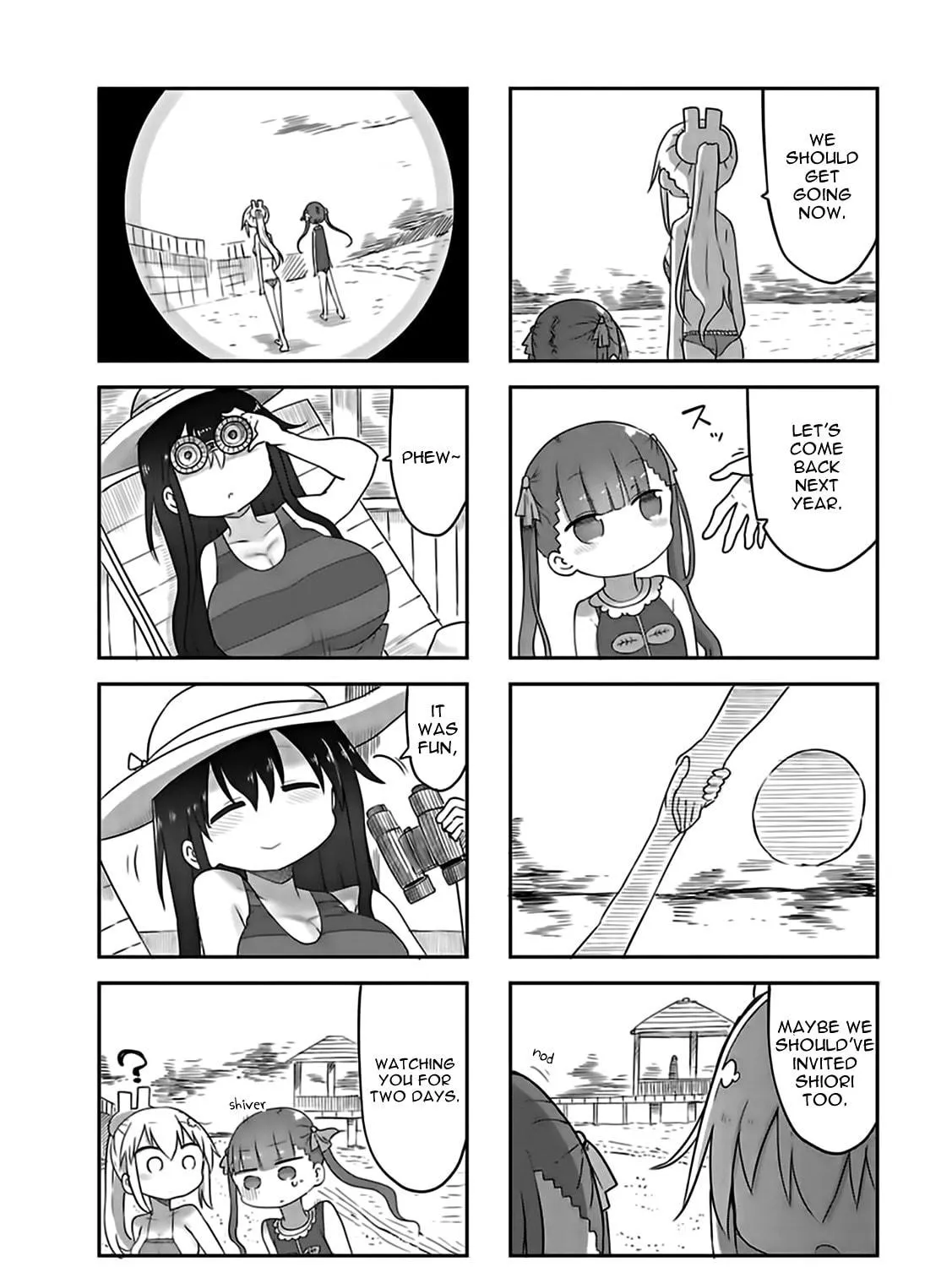 Read Furumapura chapter 9 image 22 on Lezhin