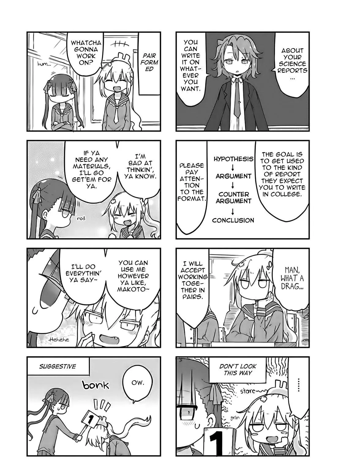 Read Furumapura chapter 9 image 4 on Lezhin