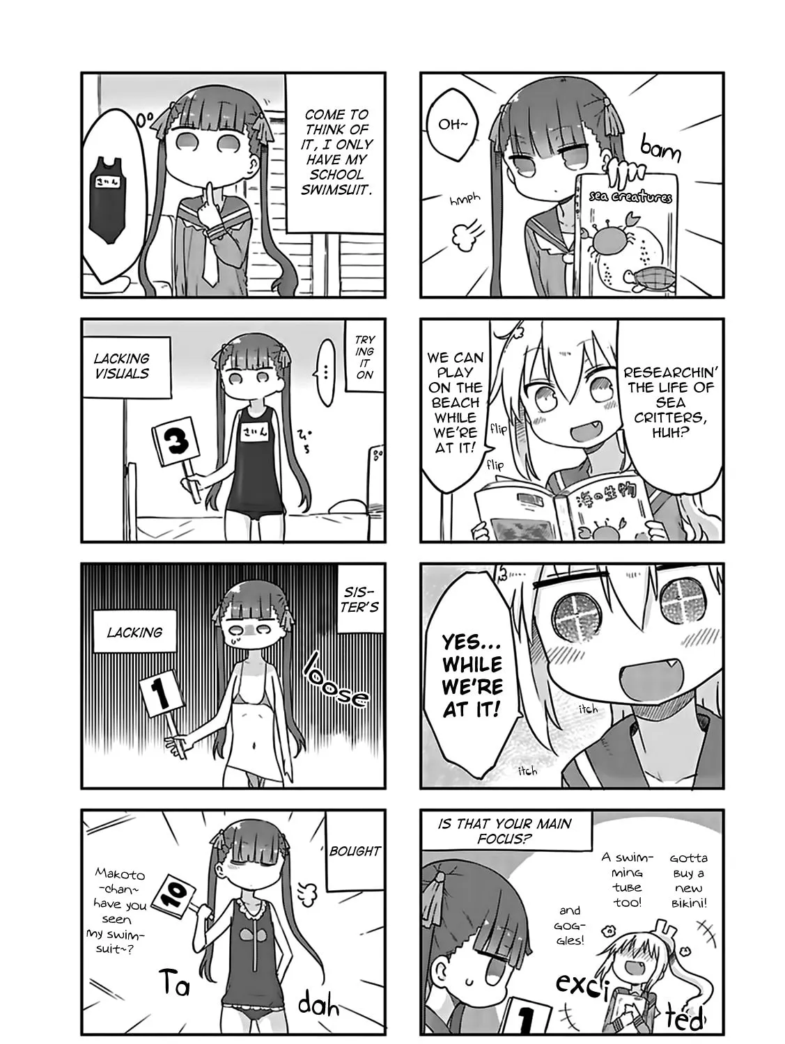 Read Furumapura chapter 9 image 6 on Lezhin