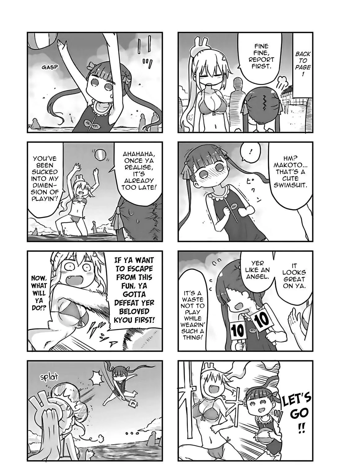 Read Furumapura chapter 9 image 8 on Lezhin