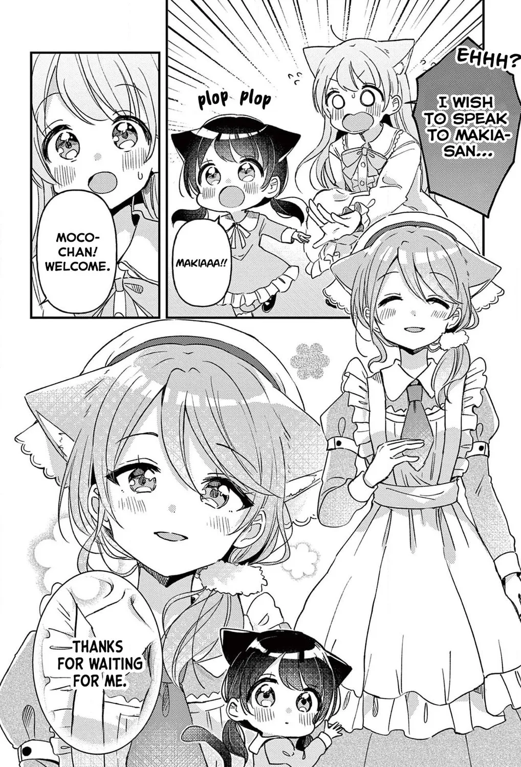 Fushigi na Neko no Machi Chapter 1 page 13 - 