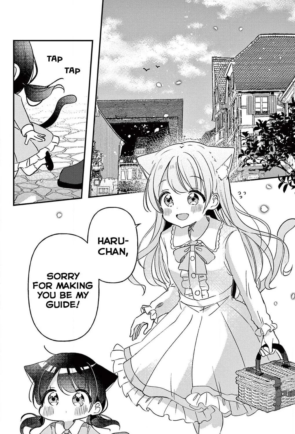 Fushigi na Neko no Machi Chapter 1 page 29 - 