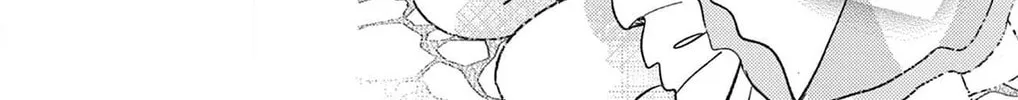 Fushigi na Neko no Machi Chapter 1 page 46 - 