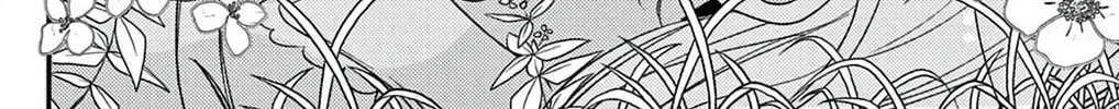 Fushigi na Neko no Machi Chapter 1 page 52 - 