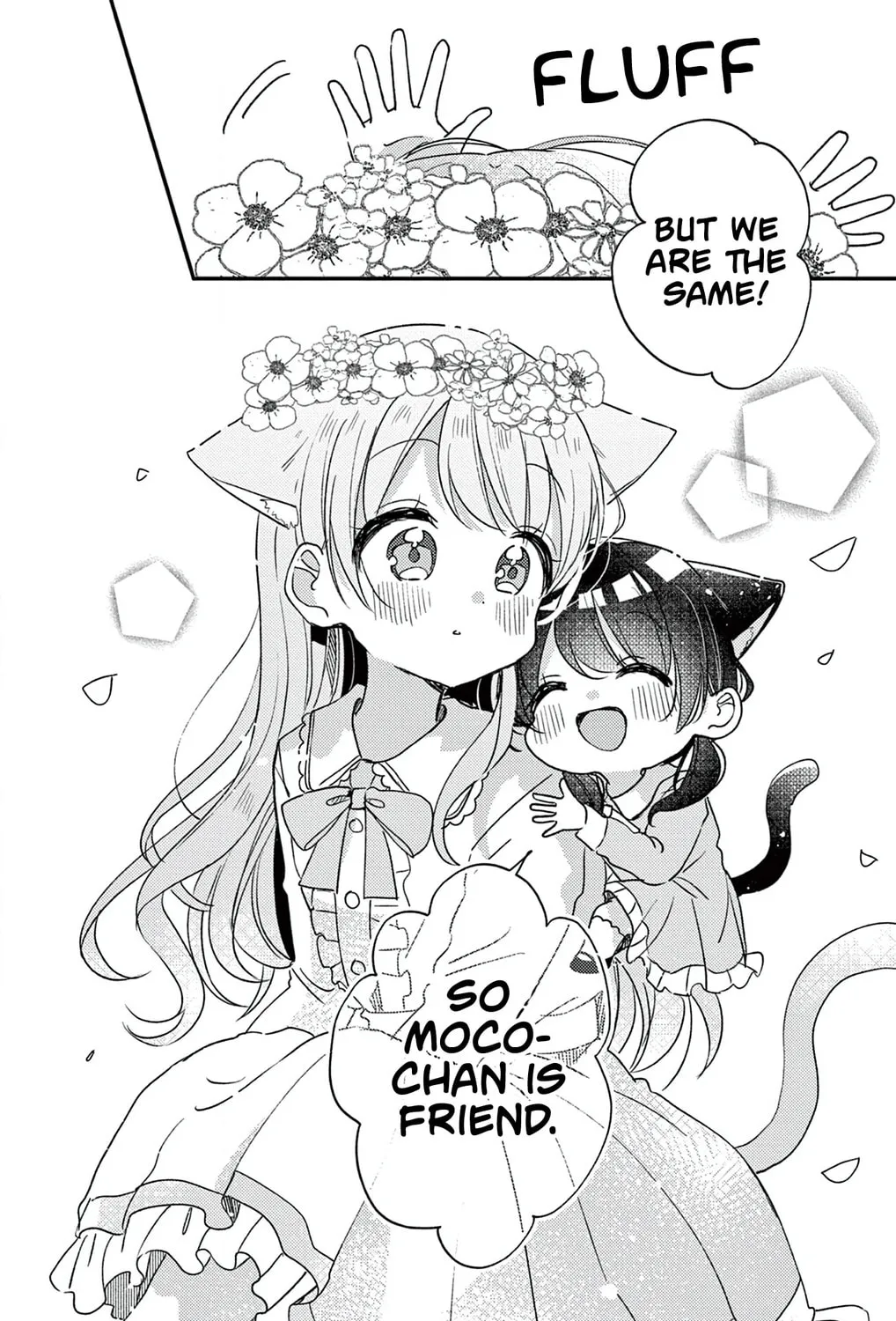 Fushigi na Neko no Machi Chapter 1 page 55 - 