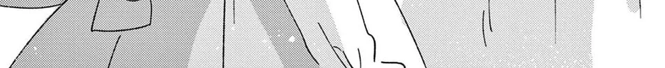 Fushigi na Neko no Machi Chapter 10 page 14 - 