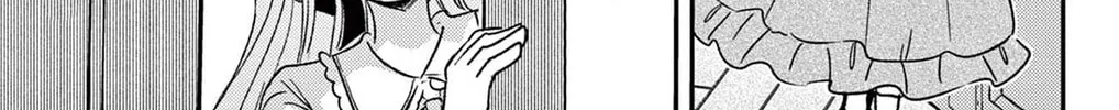 Fushigi na Neko no Machi Chapter 10 page 16 - 