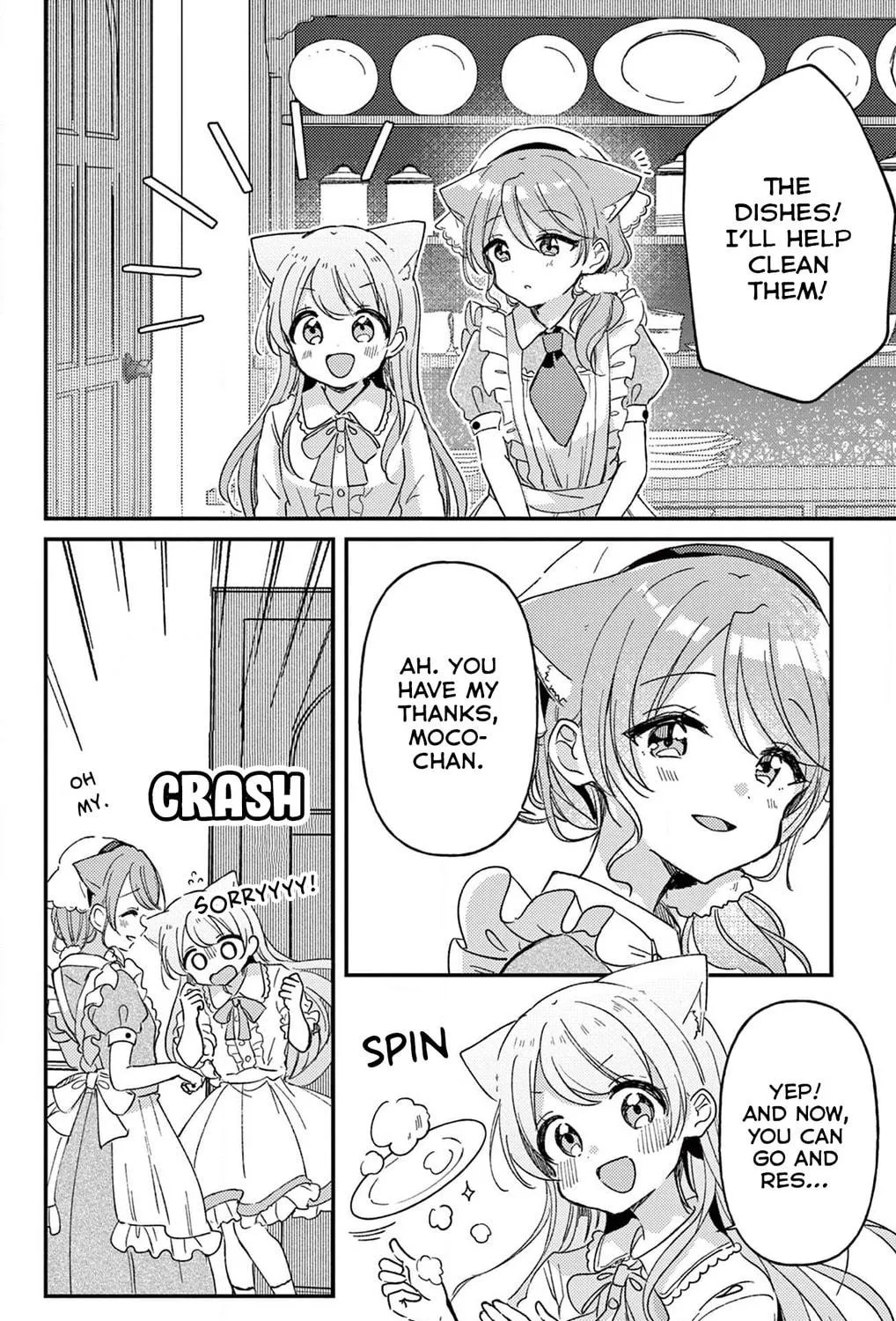 Fushigi na Neko no Machi Chapter 10 page 17 - 