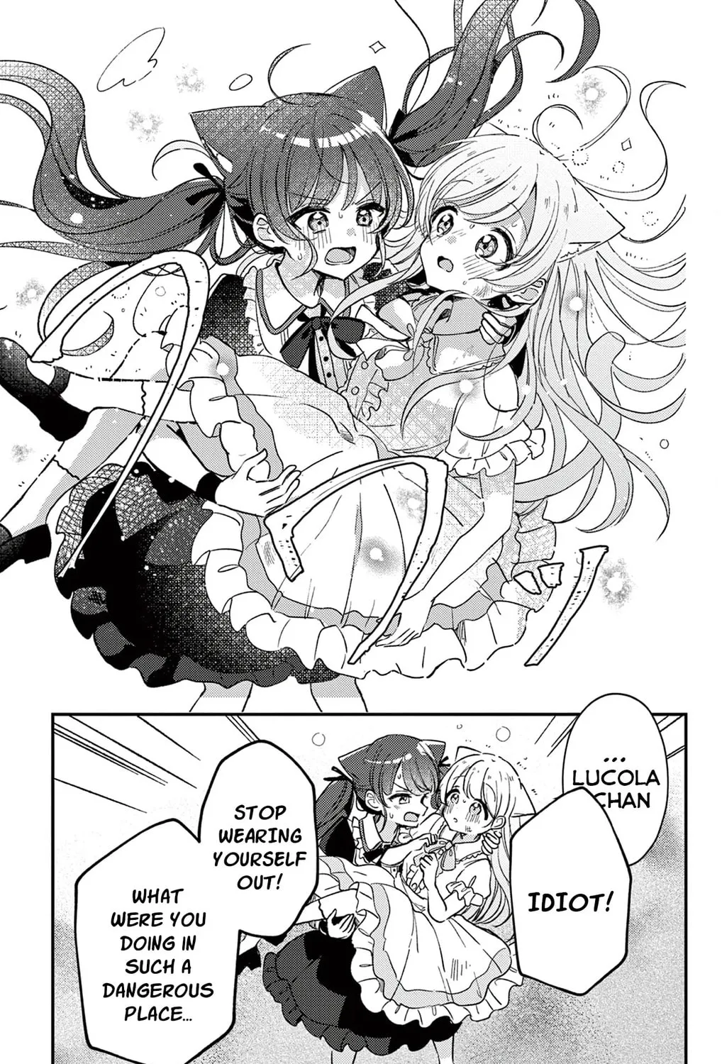 Fushigi na Neko no Machi Chapter 11 page 33 - 