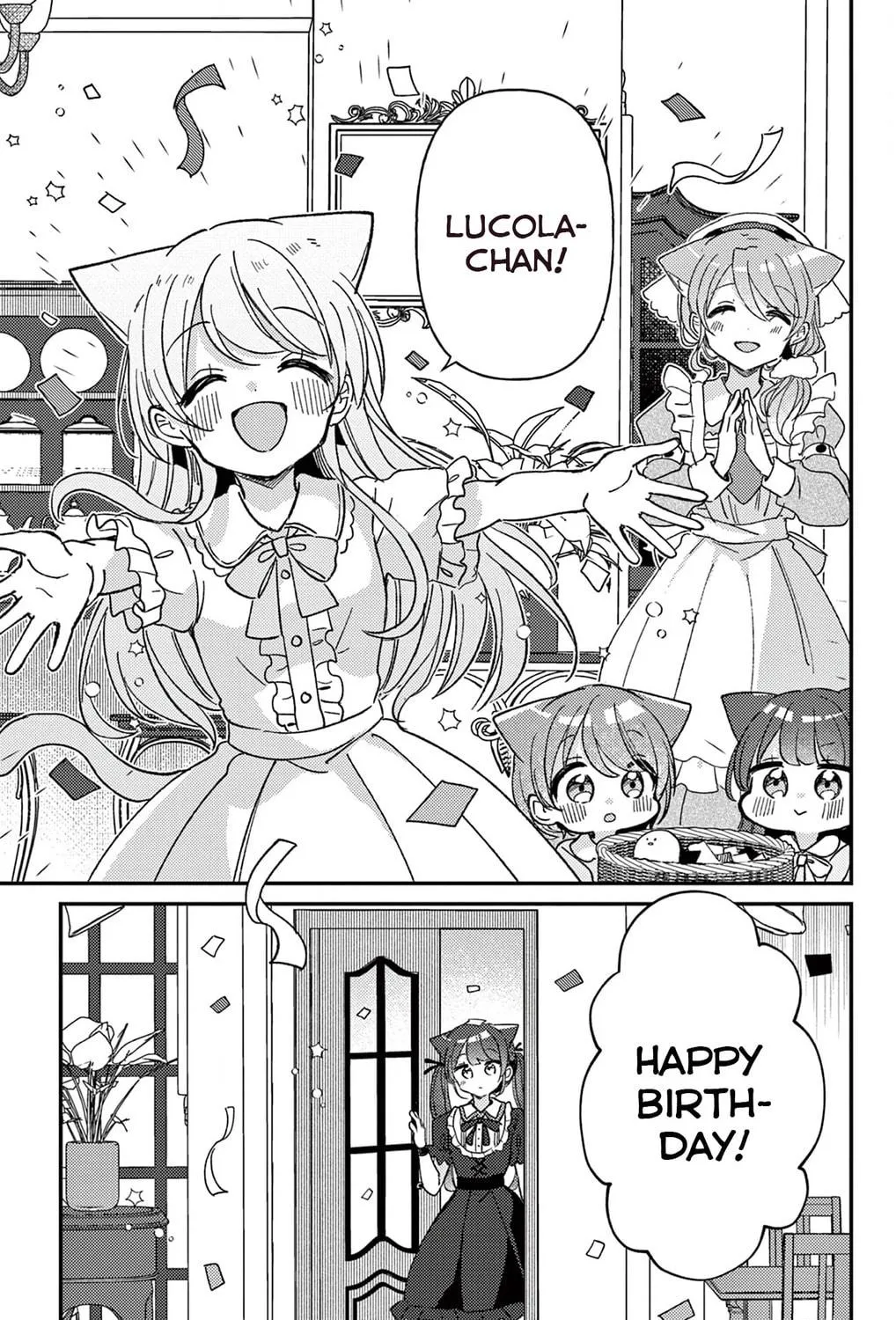 Fushigi na Neko no Machi Chapter 11 page 5 - 