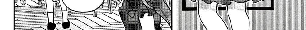 Fushigi na Neko no Machi Chapter 12 page 14 - 