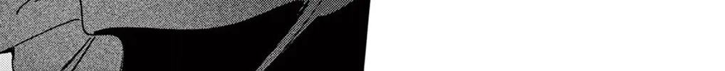 Fushigi na Neko no Machi Chapter 12 page 28 - 