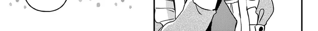 Fushigi na Neko no Machi Chapter 12 page 8 - 