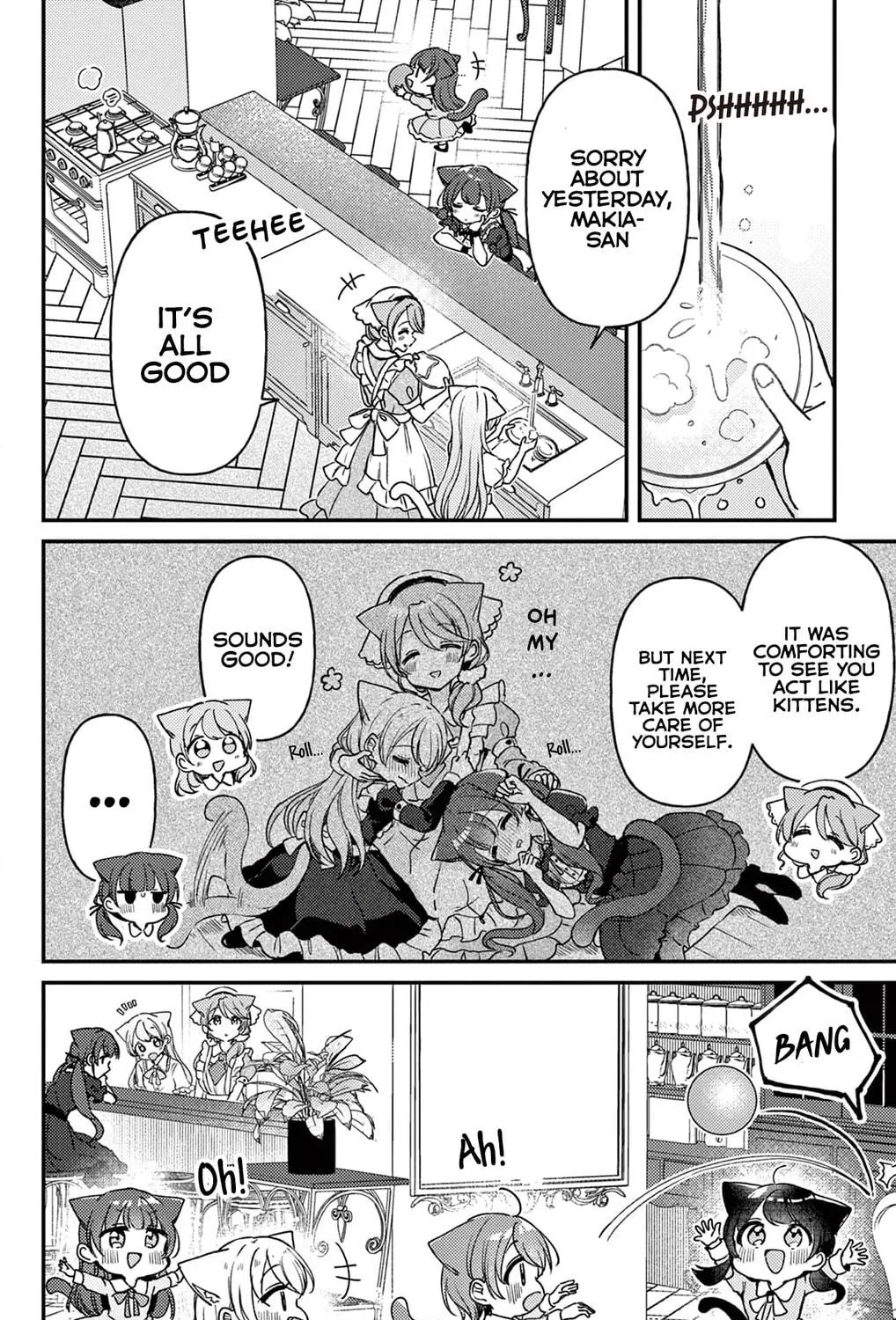 Fushigi na Neko no Machi Chapter 13 page 5 - 