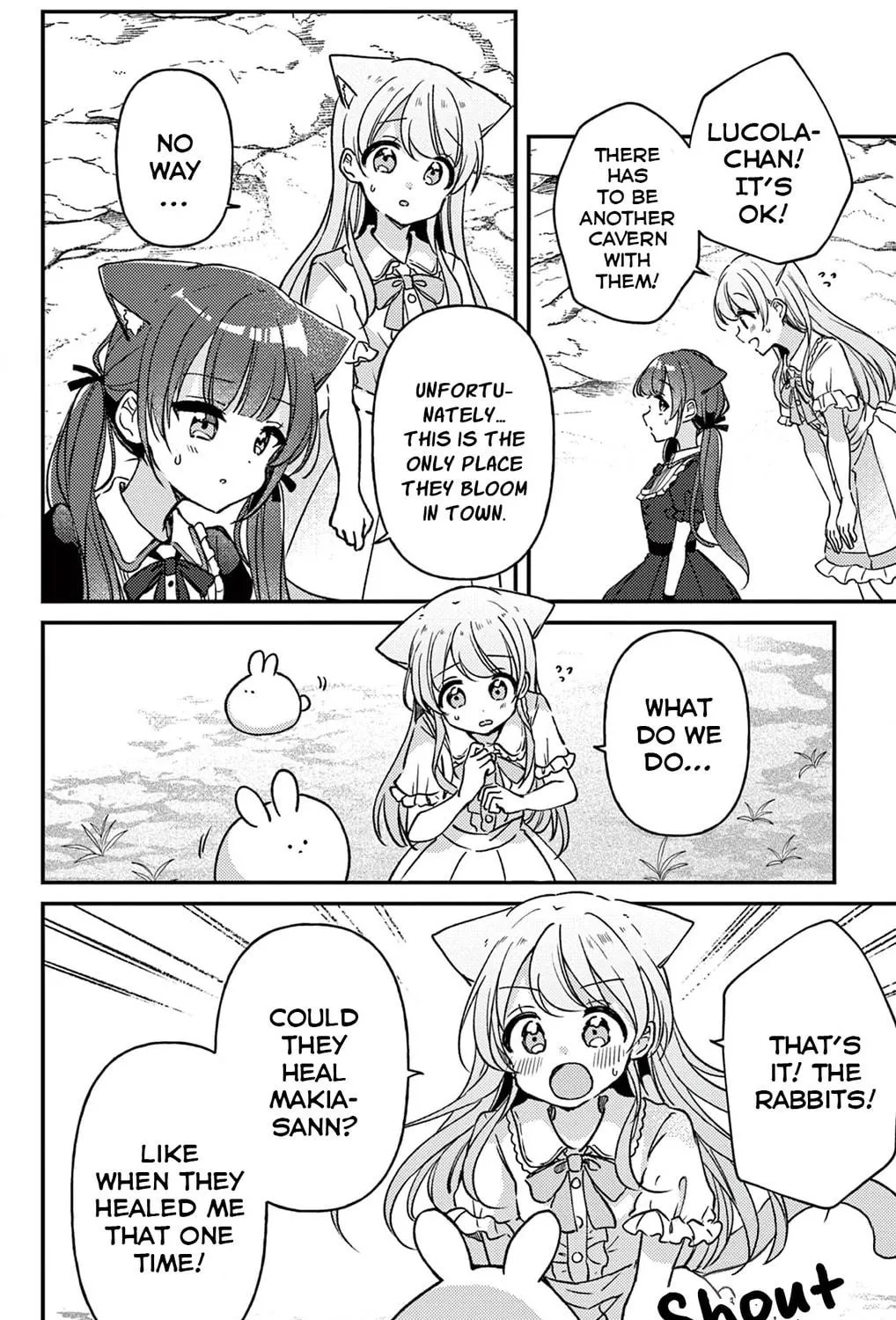 Fushigi na Neko no Machi Chapter 14 page 17 - 