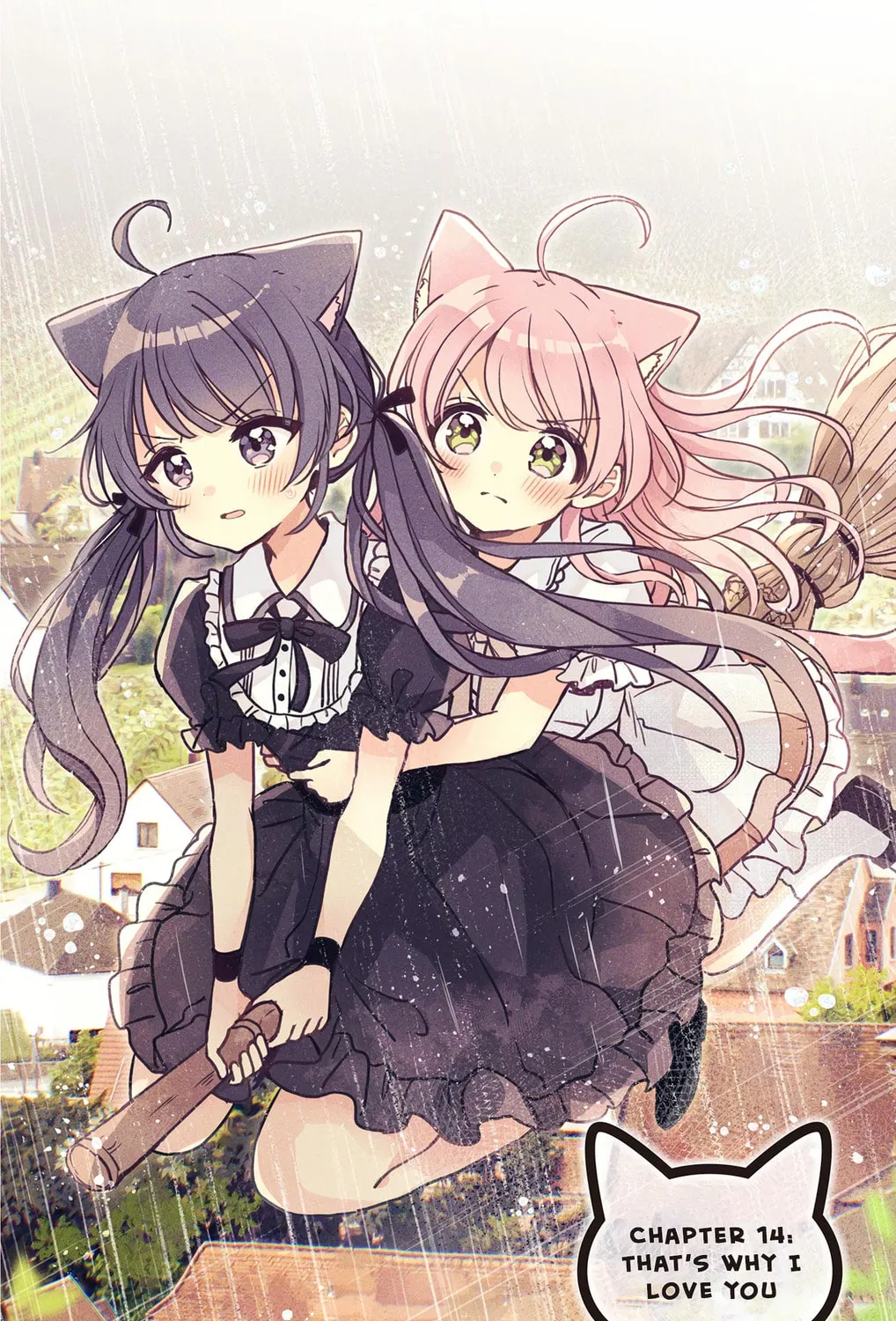 Fushigi na Neko no Machi Chapter 14 page 3 - 