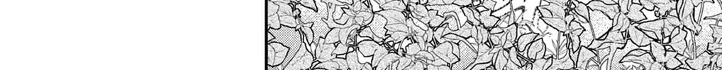 Fushigi na Neko no Machi Chapter 14 page 22 - 