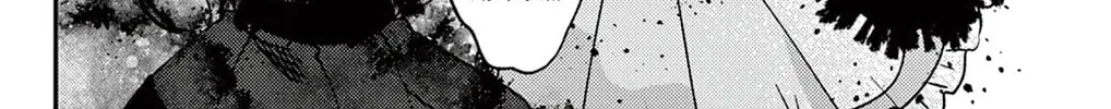 Fushigi na Neko no Machi Chapter 15 page 14 - 