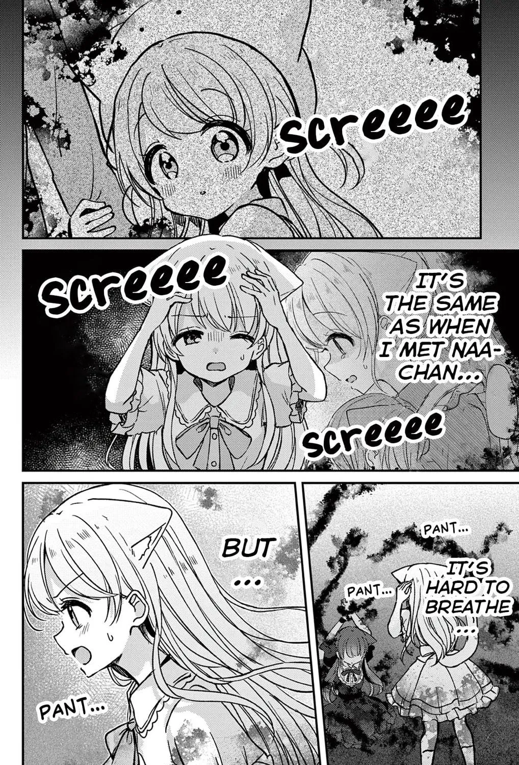 Fushigi na Neko no Machi Chapter 15 page 17 - 