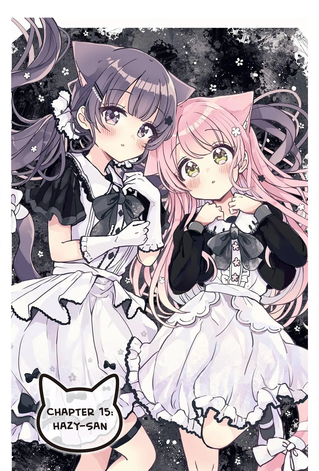 Fushigi na Neko no Machi Chapter 15 page 3 - 