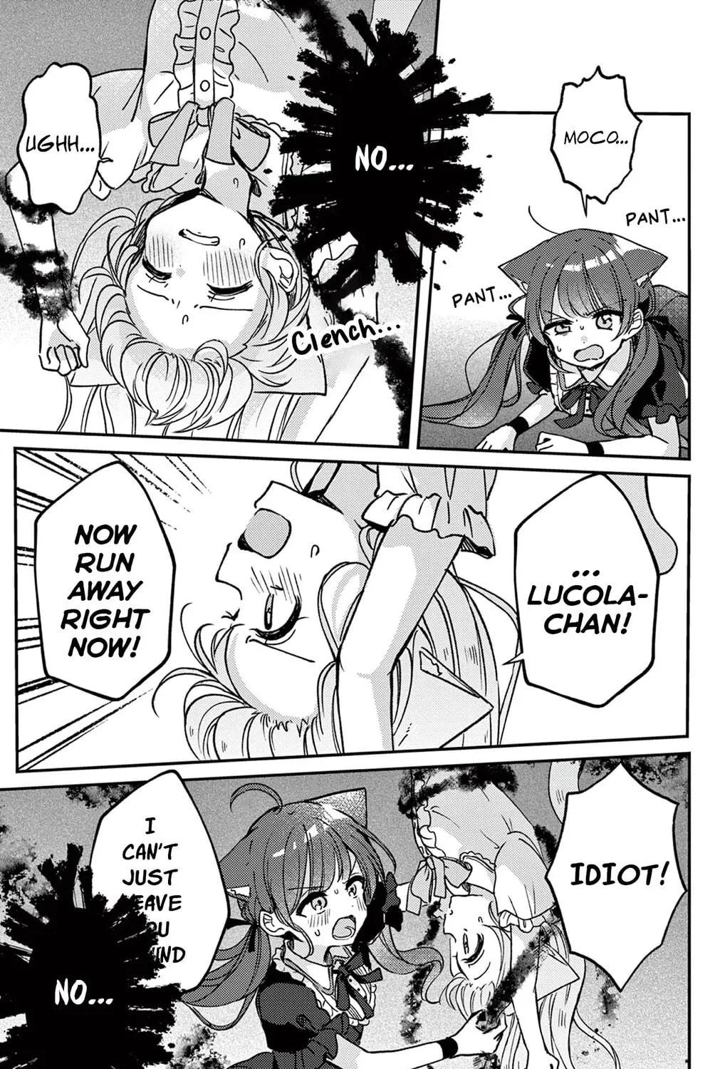 Fushigi na Neko no Machi Chapter 15 page 23 - 