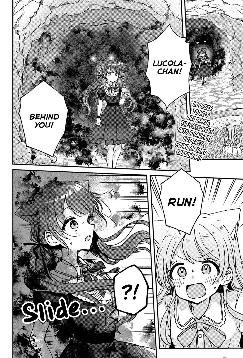 Fushigi na Neko no Machi Chapter 15 page 5 - 