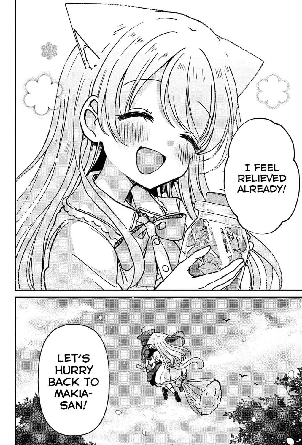 Fushigi na Neko no Machi Chapter 15 page 43 - 