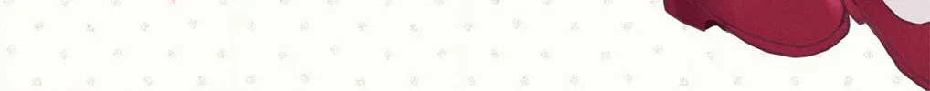 Fushigi na Neko no Machi Chapter 16 page 4 - 