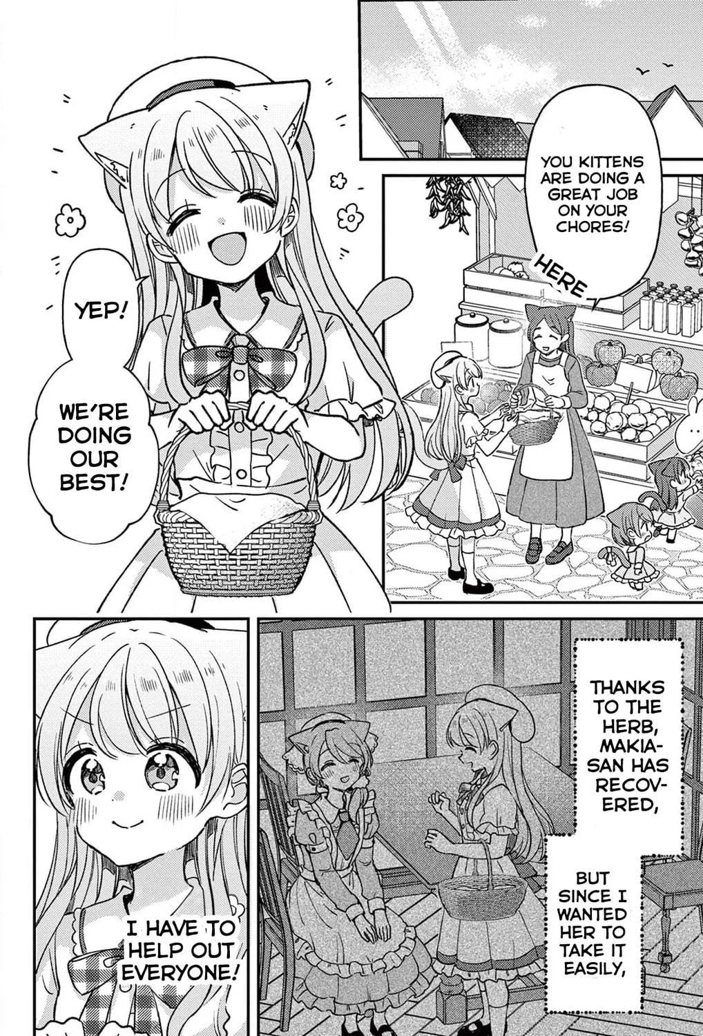 Fushigi na Neko no Machi Chapter 16 page 5 - 