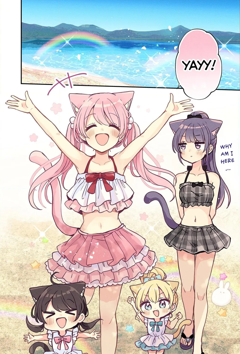 Fushigi na Neko no Machi Chapter 17 page 13 - 