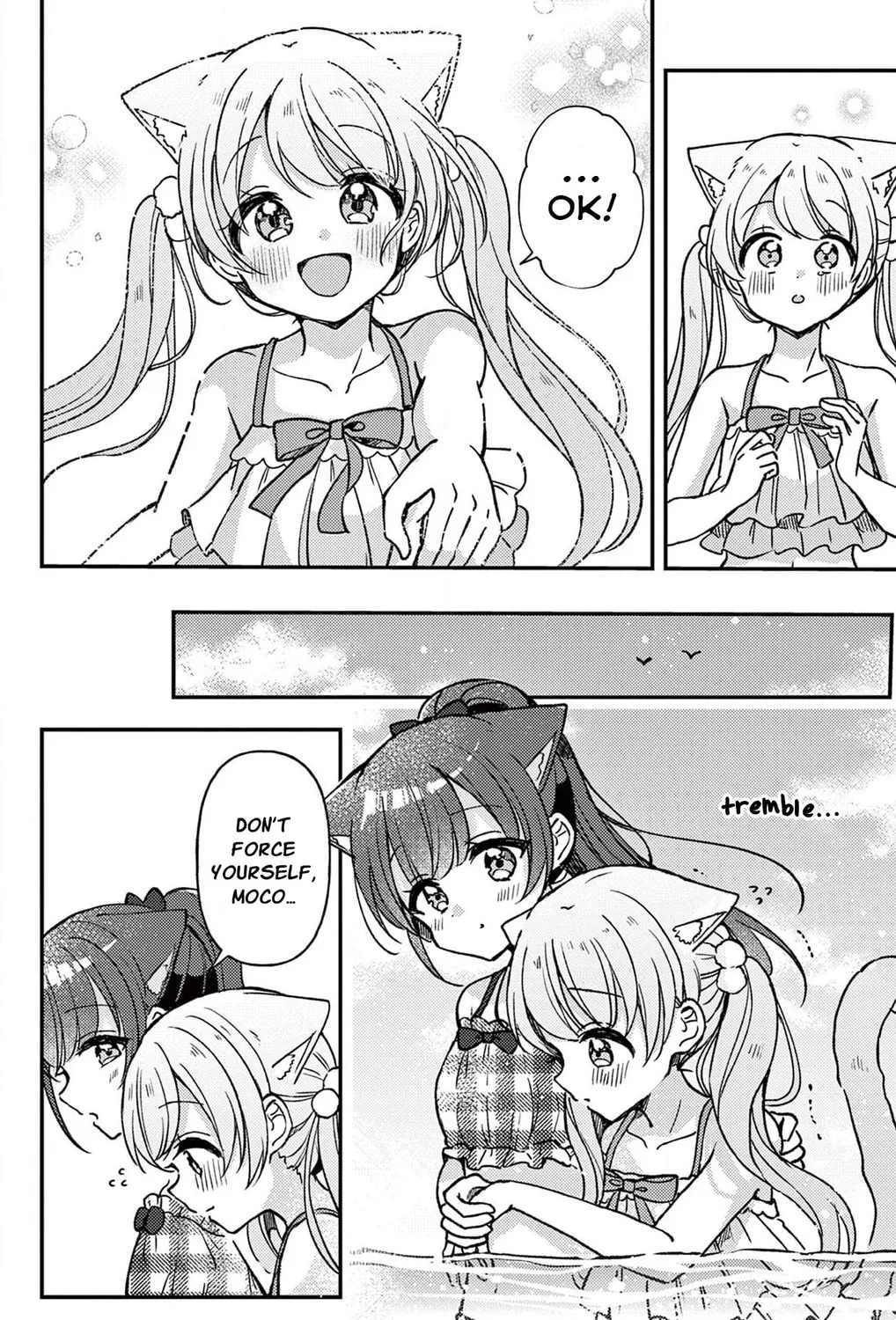 Fushigi na Neko no Machi Chapter 17 page 25 - 
