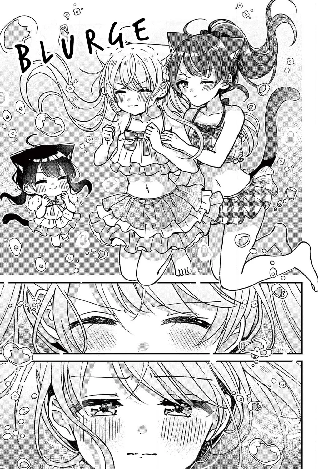 Fushigi na Neko no Machi Chapter 17 page 31 - 