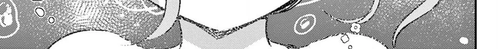 Fushigi na Neko no Machi Chapter 17 page 32 - 