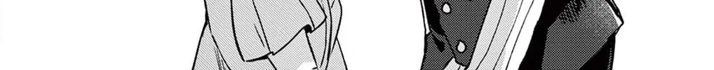 Fushigi na Neko no Machi Chapter 17 page 44 - 