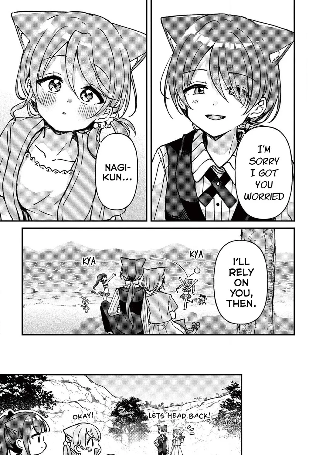 Fushigi na Neko no Machi Chapter 17 page 45 - 