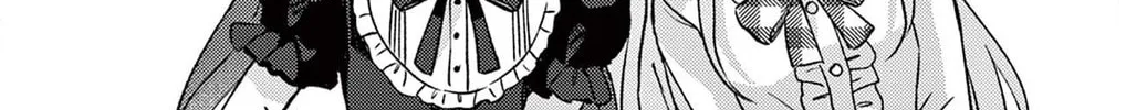 Fushigi na Neko no Machi Chapter 18 page 16 - 