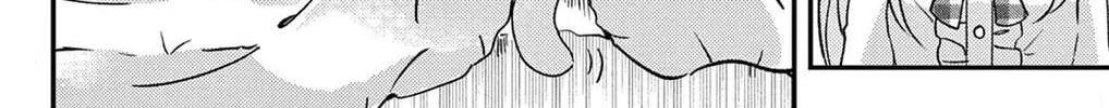 Fushigi na Neko no Machi Chapter 18 page 22 - 