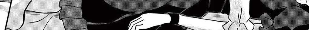 Fushigi na Neko no Machi Chapter 18 page 26 - 