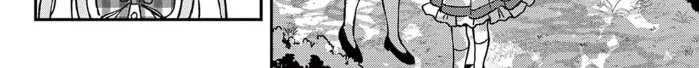 Fushigi na Neko no Machi Chapter 20 page 22 - 
